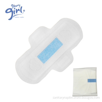 lady anion sanitary napkins
